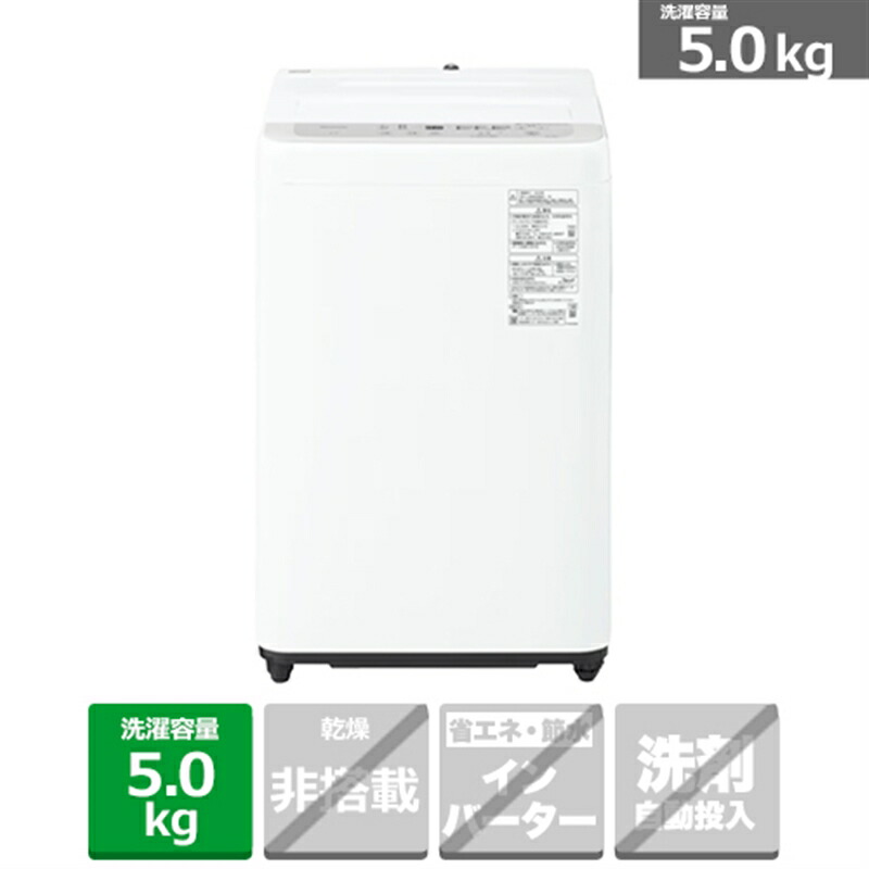 1502 設置まで対応　Panasonic　新生活 　洗濯機 　5㌔ 2_000000001578.jpg?1678209906