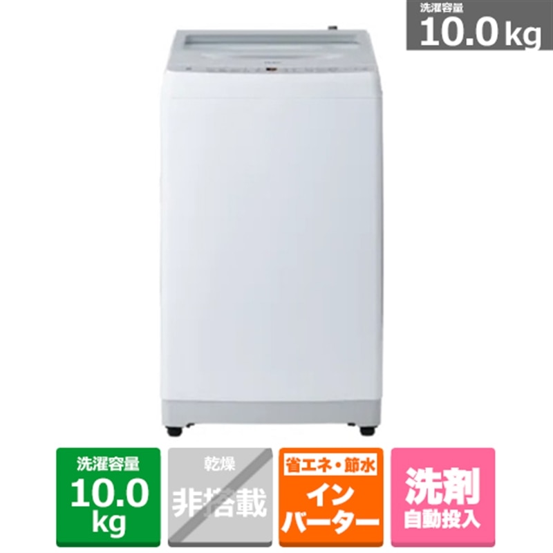 ケーズのおすすめ！長期間無料引き受ける客体商いもの