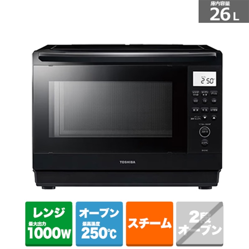 (長期無料保証)東芝(TOSHIBA) 角皿式スチームオーブンレンジ 石窯ドーム ER-D70C(K) ブラック|ケーズデンキ 店