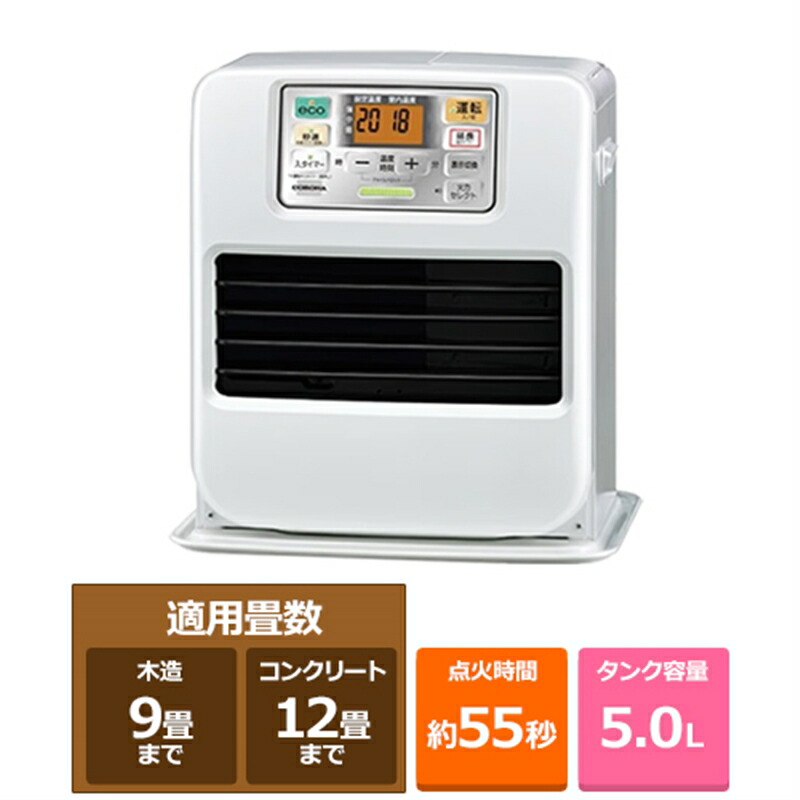 コロナ ヒーター・ストーブ FH-S3225Y(WM) [マットホワイト] 楽天市場】コロナ 石油ファンヒーター S32タイプ FH-S3225Y(WM) マット