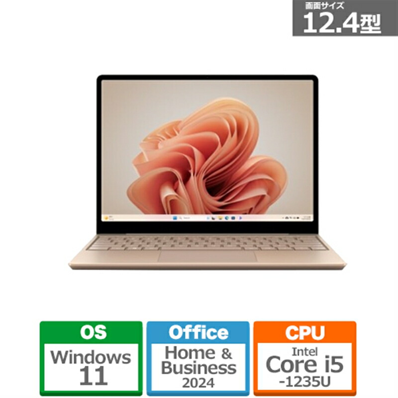 K*H様 Microsoft Surface Laptop 13インチ(EP2- 楽天市場】Microsoft（マイクロソフト） Surface Laptop 13