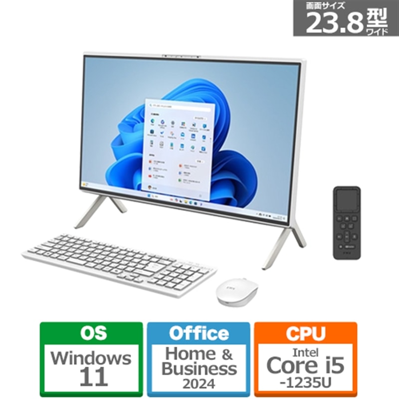 楽天市場】日本HP HP デスクトップパソコン All-in-One 24-cr2000jp