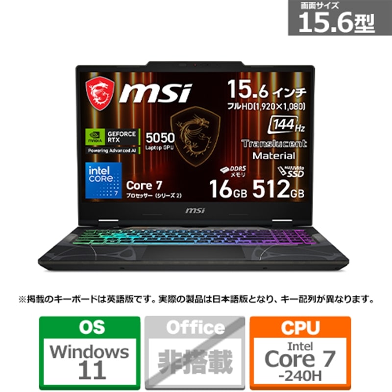 楽天市場】マウスコンピュータ デスクトップパソコン SH Win11 pro
