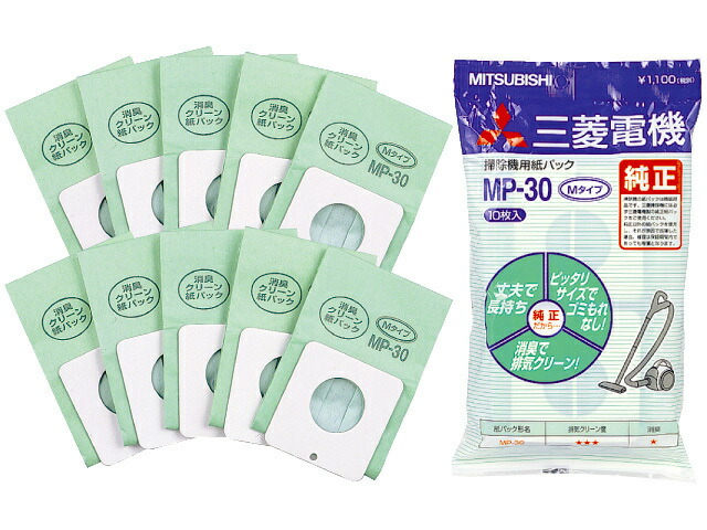 三菱掃除機　TC-KSF11P-N エレガントゴールド 三菱電機 TC-KSF11P-N [エレガントゴールド] 価格比較 - 価格.com