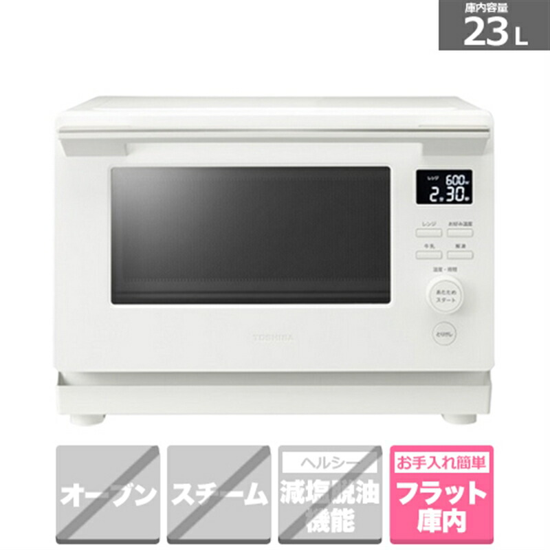【新品未開封】TOSHIBA オーブンレンジ ER-Y16 ホワイト 東芝（TOSHIBA） オーブンレンジ｜ER-Y16(W)｜[通販]ケーズデンキ