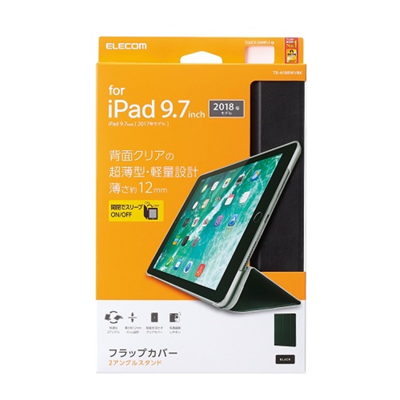 楽天市場 エレコム ｉｐａｄ カバー Tb A18rwvbk ブラック ケーズデンキ 楽天市場店