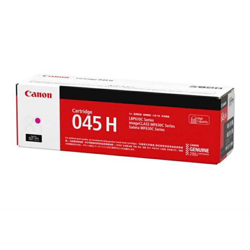 Canon（キヤノン） 純正トナーカートリッジ CRG-045HMAG マゼンタ｜ケーズデンキ　店
