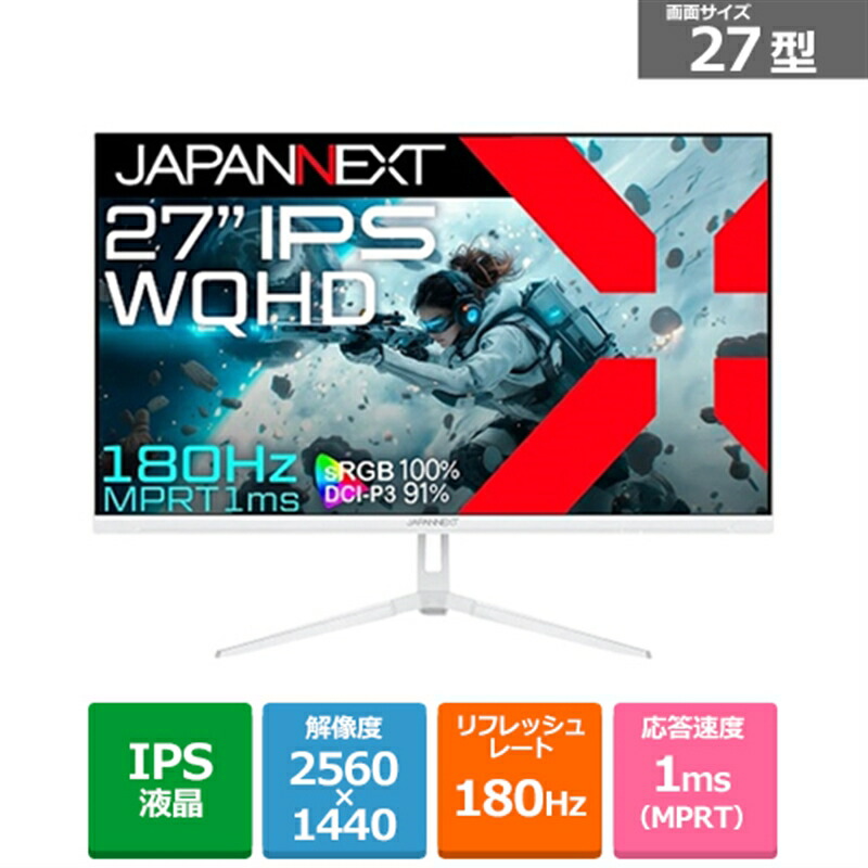 ケーズのおすすめ！長日月無料引き請ける客体商いもの