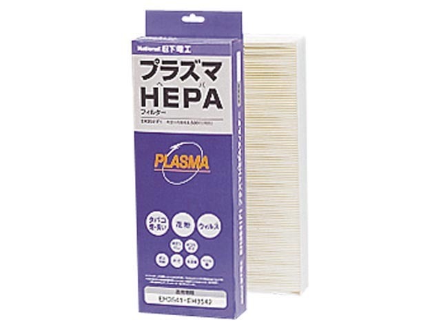 Panasonic（パナソニック） プラズマＵＬＰＡフィルター EH3551F1 Amazon | 【純正品】 パナソニック プラズマULPA 空気清浄機