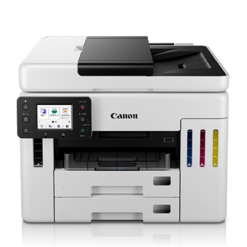 Canon（キヤノン） A4ビジネスインクジェットプリンター GX7130｜ケーズデンキ　店