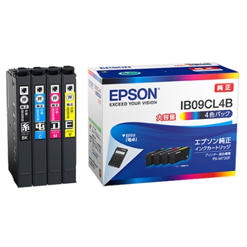 ☆新作入荷☆新品 EPSON ICBK76 ビジネスインクジェット用 大容量