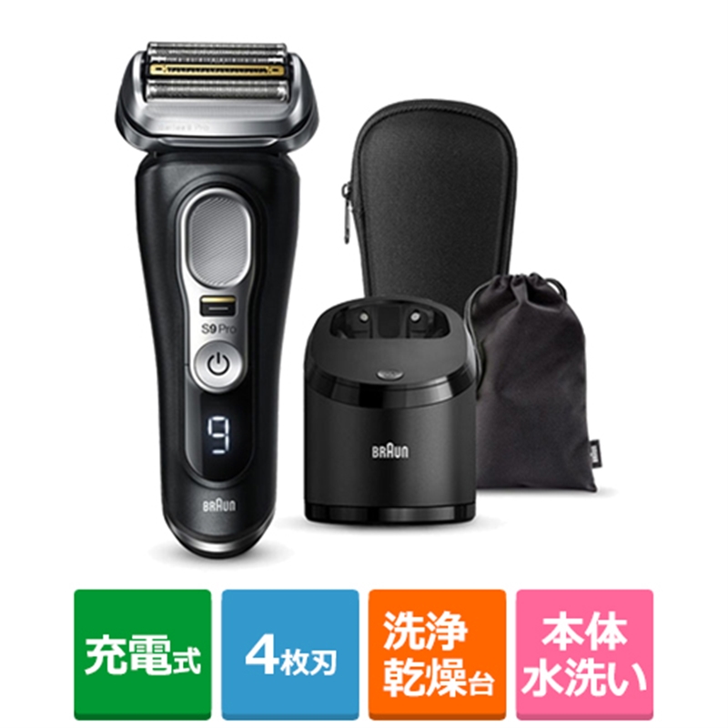 楽天市場】BRAUN（ブラウン） ブラウン シリーズ9 Pro 9467cc-V 電気