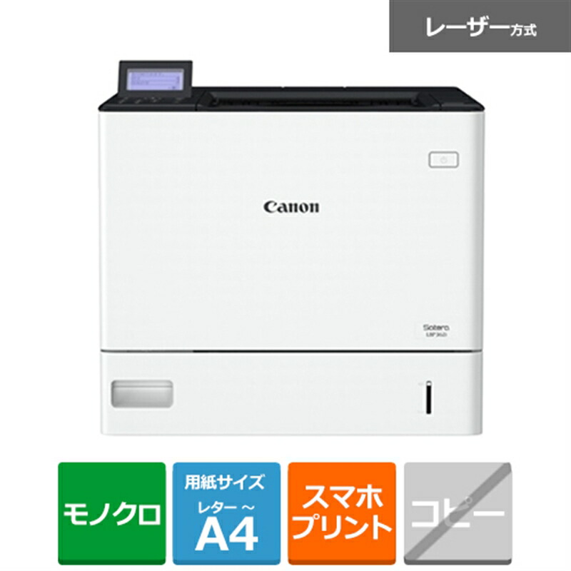 ケーズのおすすめ！長期間無料引き受ける客体商いもの