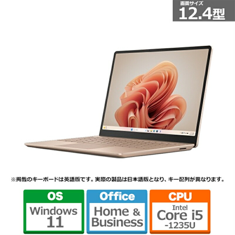極美品　surfaceLaptopGo3 256GB サンドストーン マイクロソフト Microsoft Surface Laptop Go 3 サンドストーン