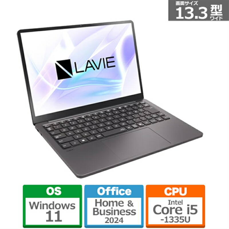 楽天市場】NEC 15.6型ノートパソコン LAVIE N15 Slim PC-N157DGAB