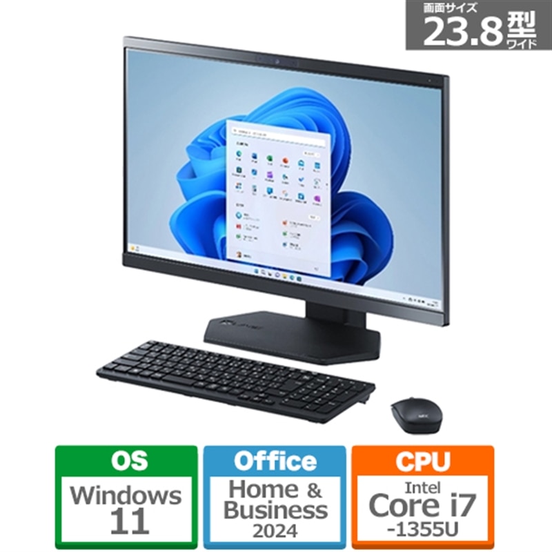 NEC 23.8型デスクトップパソコン LAVIE A23 PC-A2375JAB ファインブラック|ケーズデンキ 店
