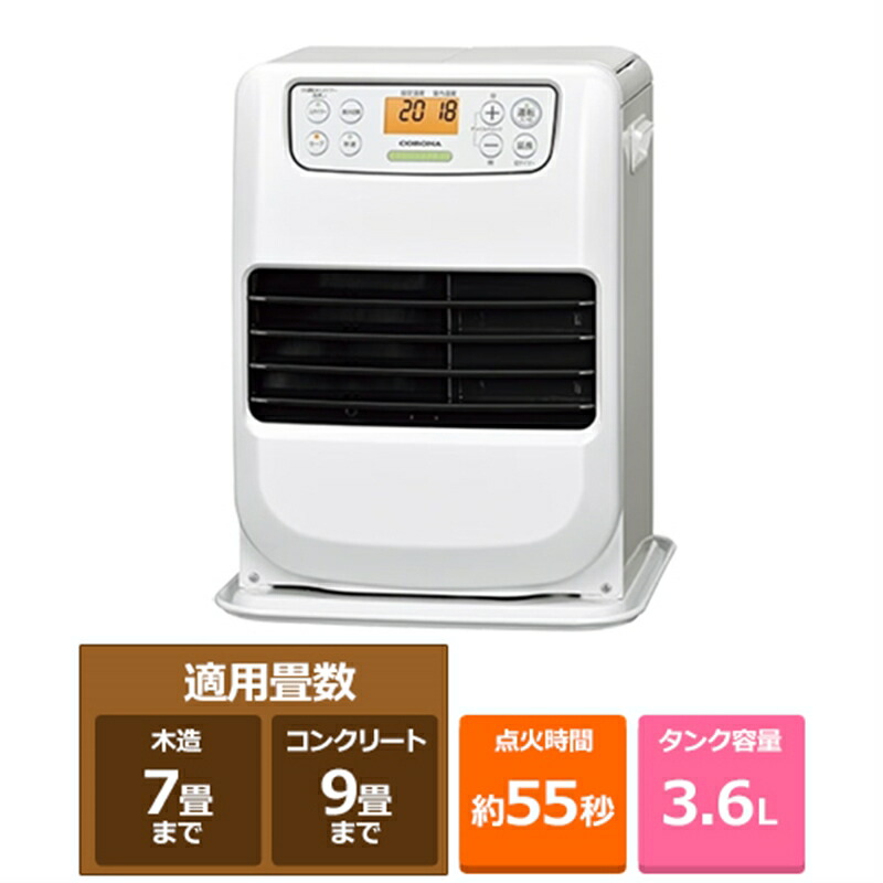 楽天市場】コロナ 石油ファンヒーター S32タイプ FH-S3225Y(WM) マット