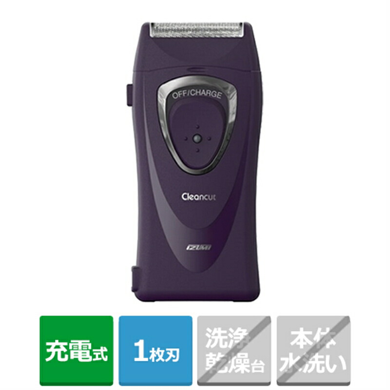 楽天市場】マクセルイズミ 往復式シェーバー（6枚刃モデル） IZF-E863W