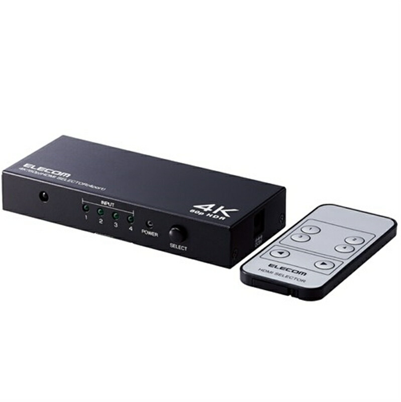 楽天市場】エレコム HDMI分配器/4K60p対応/1入力/4出力 VSP