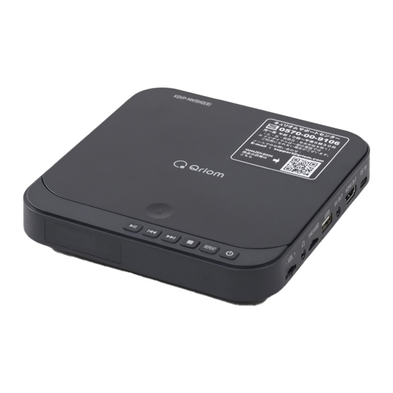 Qriom コンパクトＤＶＤプレーヤー KDVP-MN151HD(B) ブラック