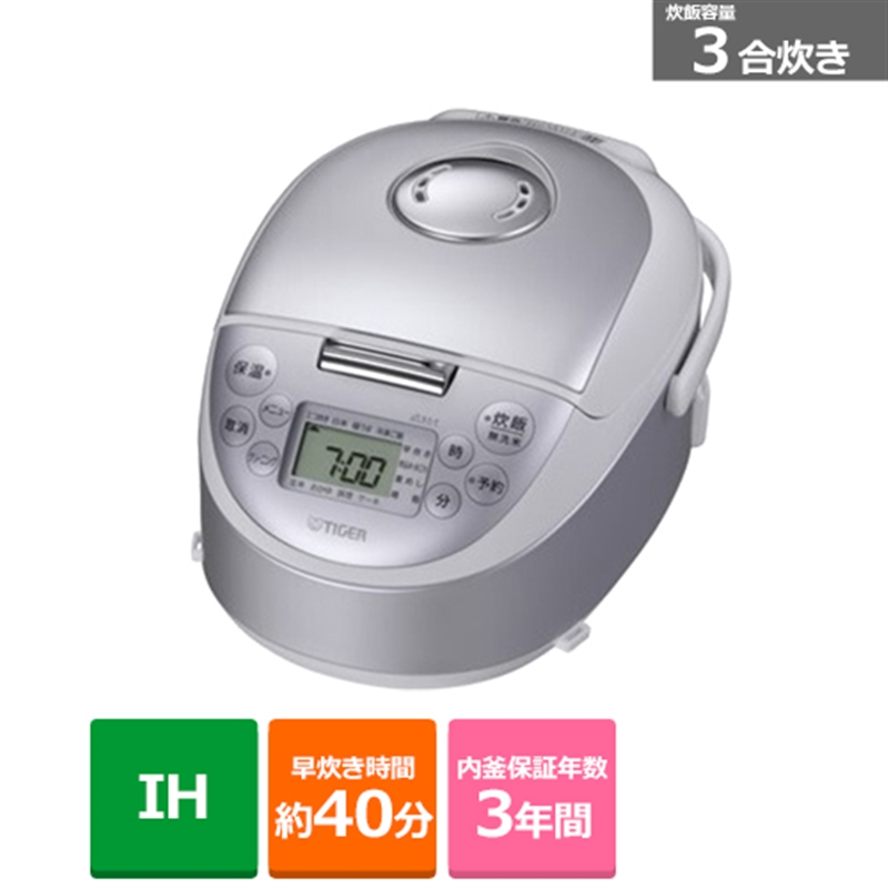 楽天市場】タイガー魔法瓶 IHジャー炊飯器 炊きたて JPF-G055 KL