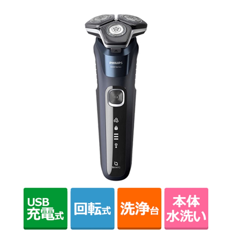 【新品未開封】PHILIPS 電気シェーバーS5885/60 ＋ トリマーセット Philips shaver 5000 Series ウェット＆ドライ電動シェーバー