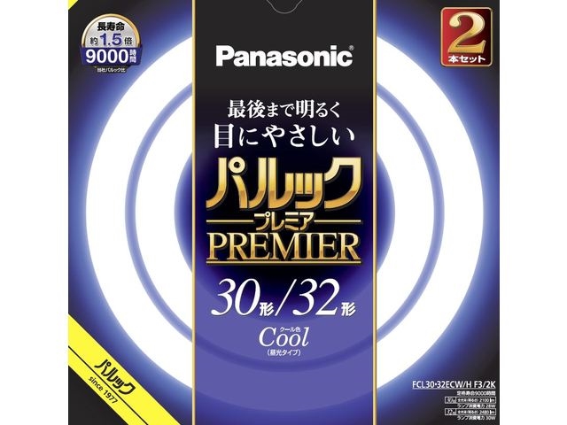 【楽天市場】Panasonic（パナソニック） 丸形蛍光灯 パルック