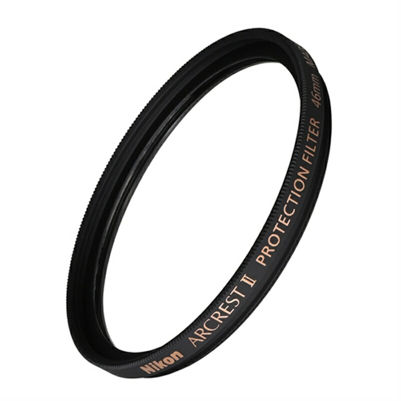 Nikon（ニコン） ARCREST II PROTECTION FILTER 46mm ARII-PF46