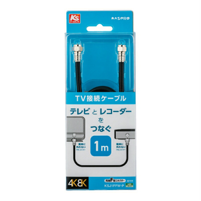 楽天市場】PIXELA USB接続 テレビチューナー Xit Square（サイト