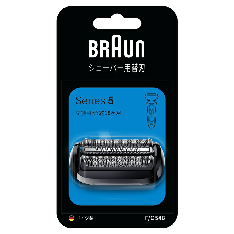 楽天市場】BRAUN（ブラウン） シリーズ5 電気シェーバー 洗浄機