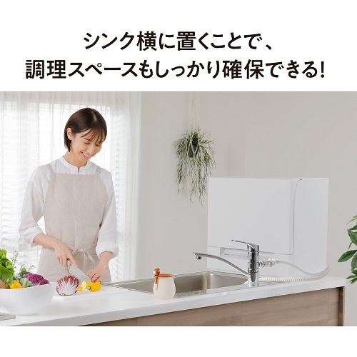 長期無料保証)Panasonic（パナソニック） 食器洗い乾燥機 NP-TSK1-H