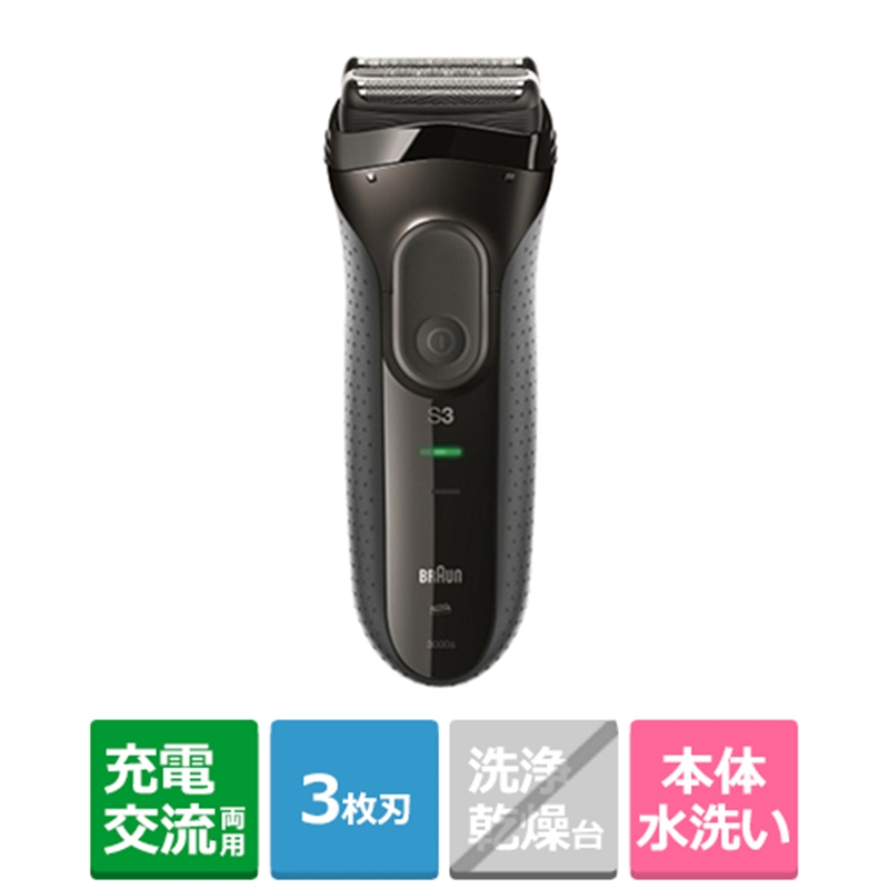 【新品未開封品】ブラウン Braun シェーバー シリーズ5 52-A1200s BRAUN ブラウン 電気シェーバー ひげ剃り 密着シリーズ6ソロ