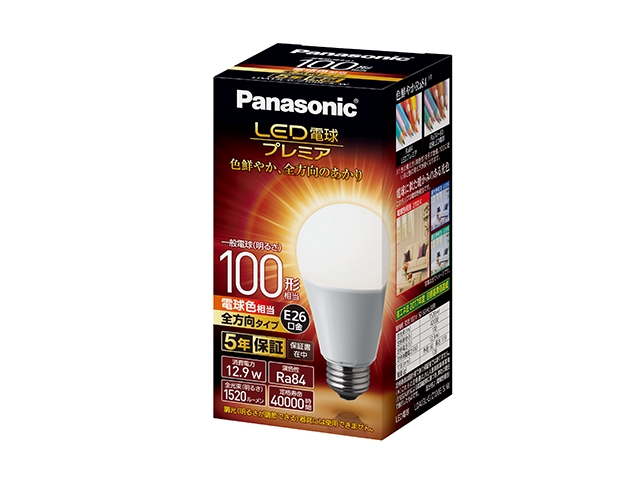 楽天市場】Panasonic（パナソニック） ＬＥＤ電球 LDR3LME11 電球色