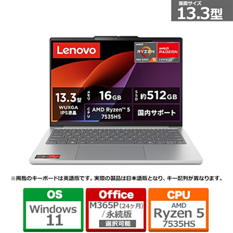 ケーズのおすすめ！長日月無料引き請ける客体商いもの パソコン・周辺機器-ノートPC-パソコン