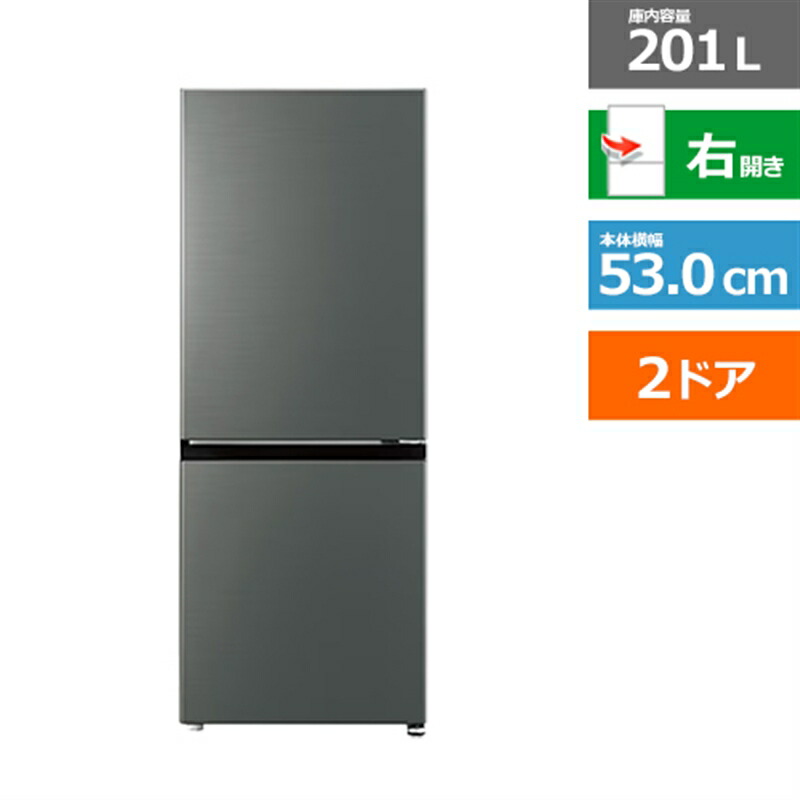 ケーズのおすすめ！長日月無料引きうける客体商いもの