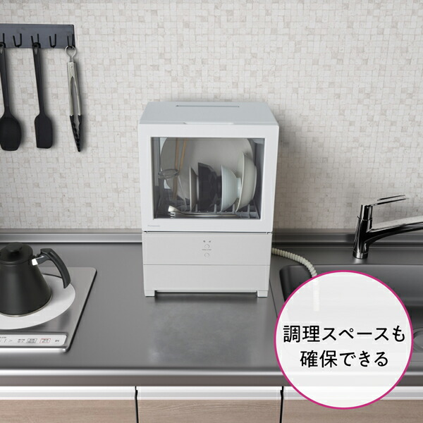 長期無料保証)Panasonic（パナソニック） パーソナル食器洗い乾燥機 