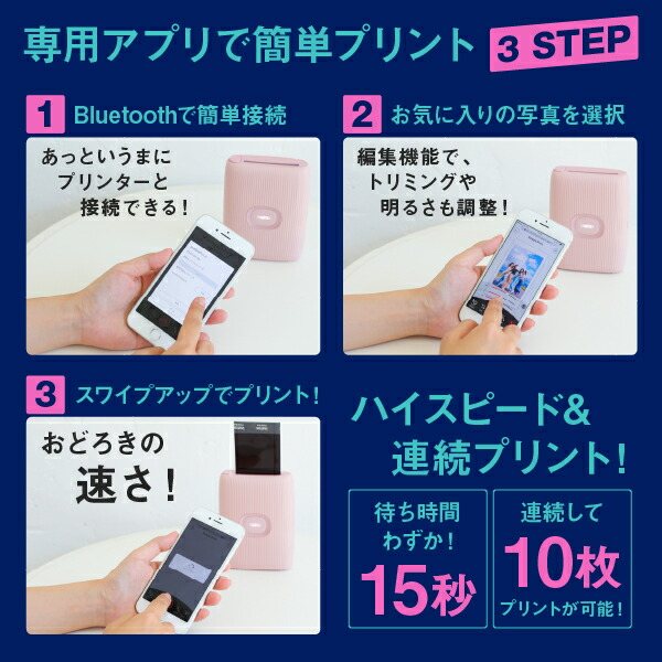 ディスカウント フジフイルム スマートフォン用チェキプリンター instax mini Link 2 INS MINI LINK2 SP BLUE  スペースブルー fucoa.cl