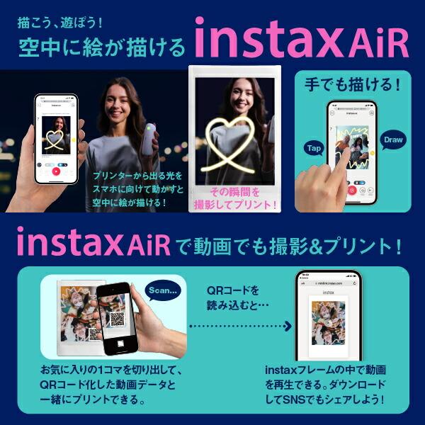 ディスカウント フジフイルム スマートフォン用チェキプリンター instax mini Link 2 INS MINI LINK2 SP BLUE  スペースブルー fucoa.cl