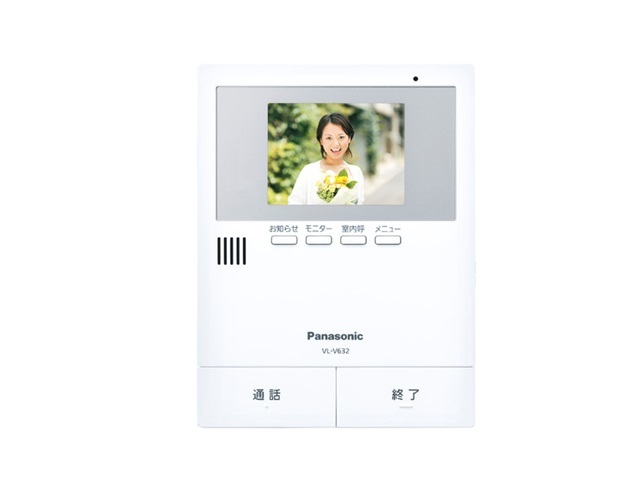 Panasonic（パナソニック） 増設モニター VL-V632K：ケーズデンキ 店 
