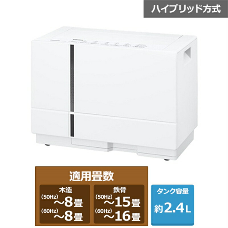 Panasonic F-YZX60B-H 衣類乾燥機新品 概要 衣類乾燥除湿機 F-YZX60B | 衣類乾燥除湿機 | Panasonic