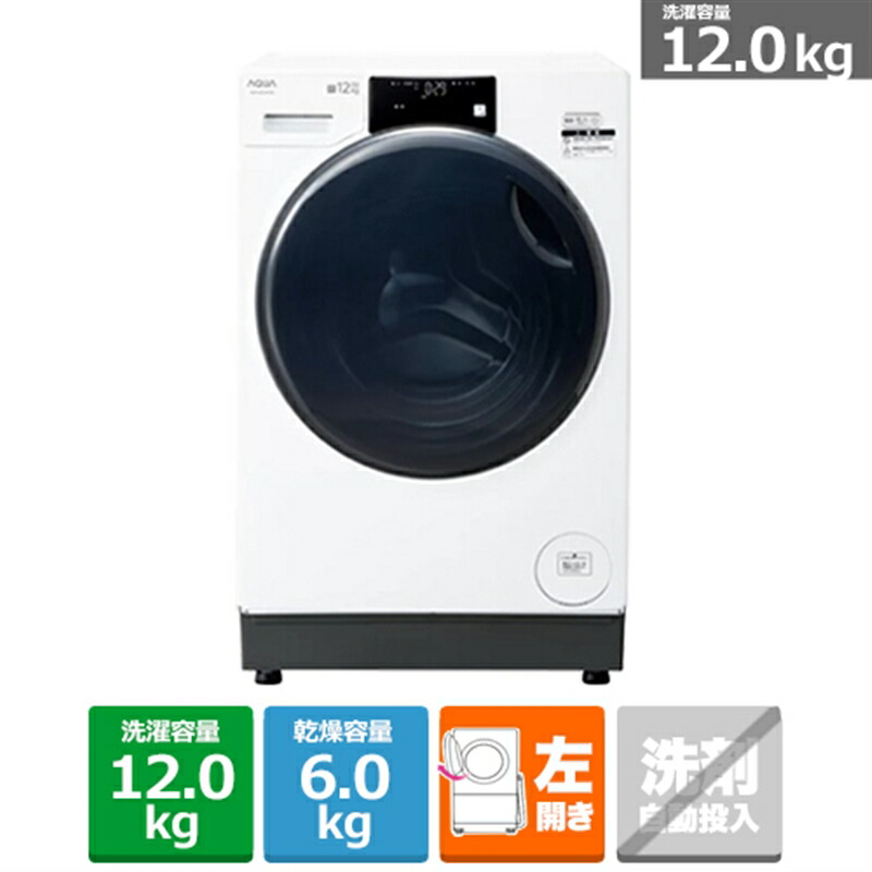 楽天市場】(長期無料保証/配送設置無料)Panasonic（パナソニック
