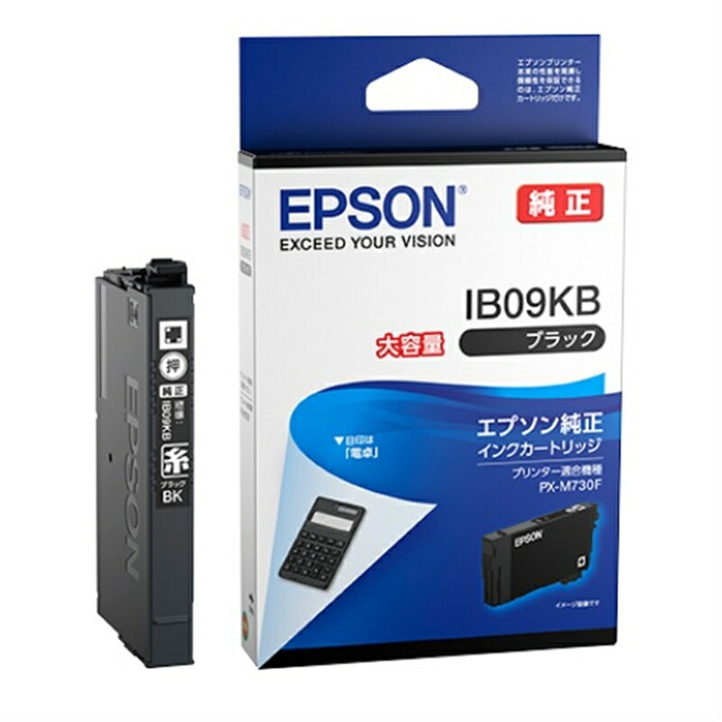 EPSONマルチコピー機 814ZZinjmML._AC_SY200_QL15_.jpg