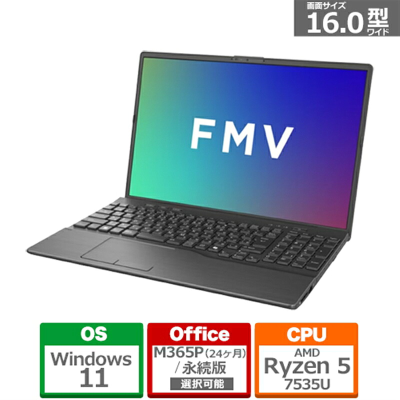 ケーズのおすすめ！長期間無料引き受ける客体商いもの