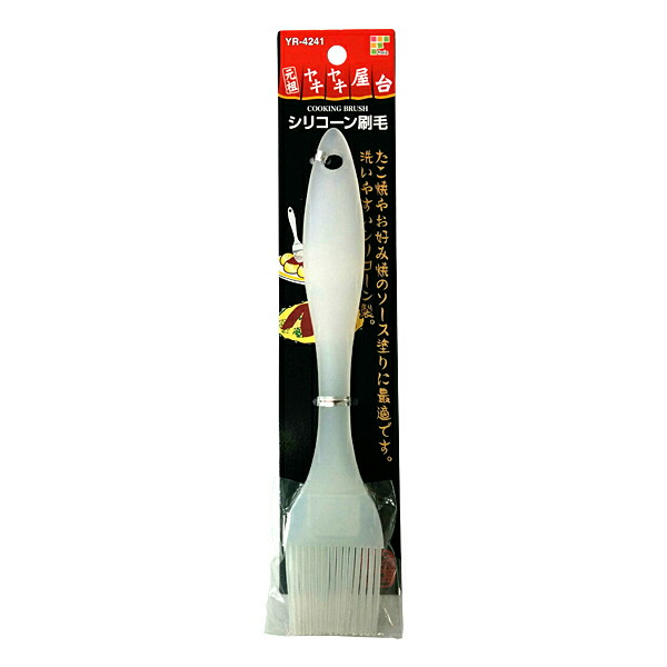 楽天市場】ショップジャパン 集音器（USB充電式）楽ちん