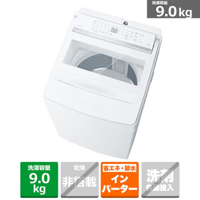 ケーズのおすすめ！長日月無料引きうける客体商いもの