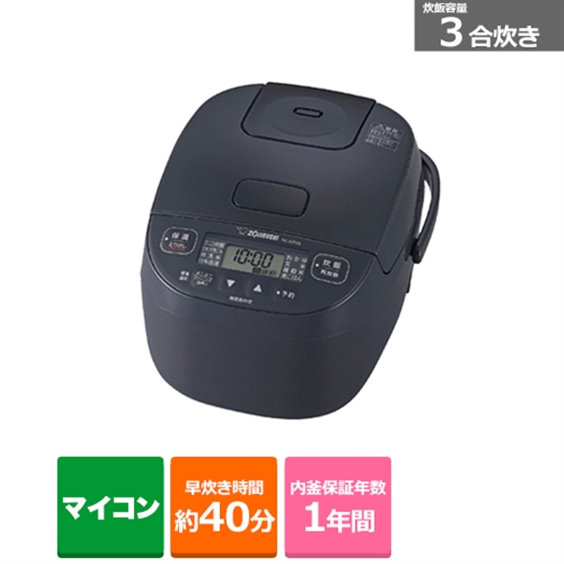 ケーズのおすすめ！長日月無料引きうける客体商いもの