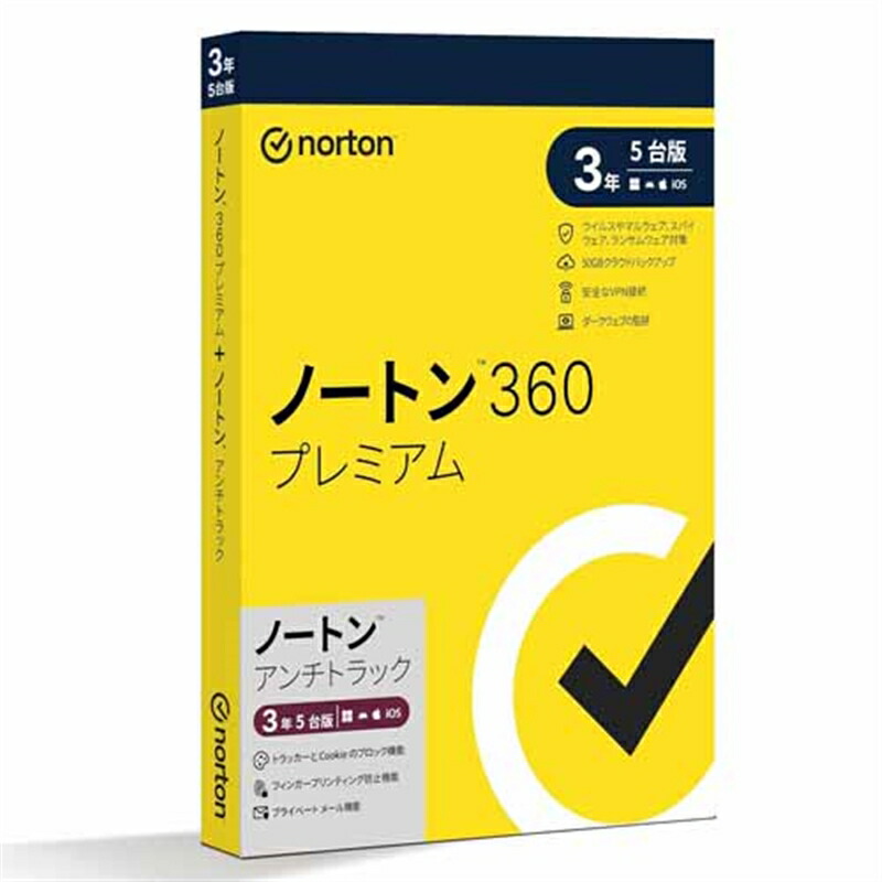 ケーズのおすすめ！長日月無料引き請ける客体商いもの