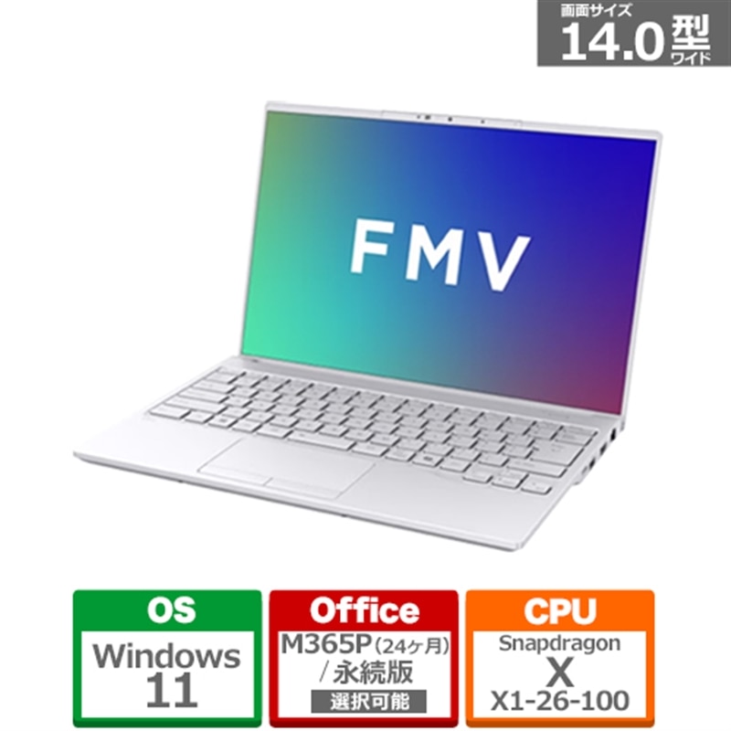 ケーズのおすすめ！長期間無料引き受ける客体商いもの