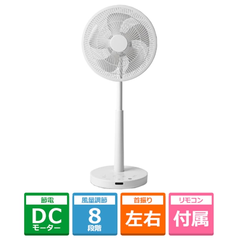 siroca（シロカ） DC 音声操作サーキュレーター扇風機 シロカのポチタマ扇 SF-V251(W) ホワイト 14,399円