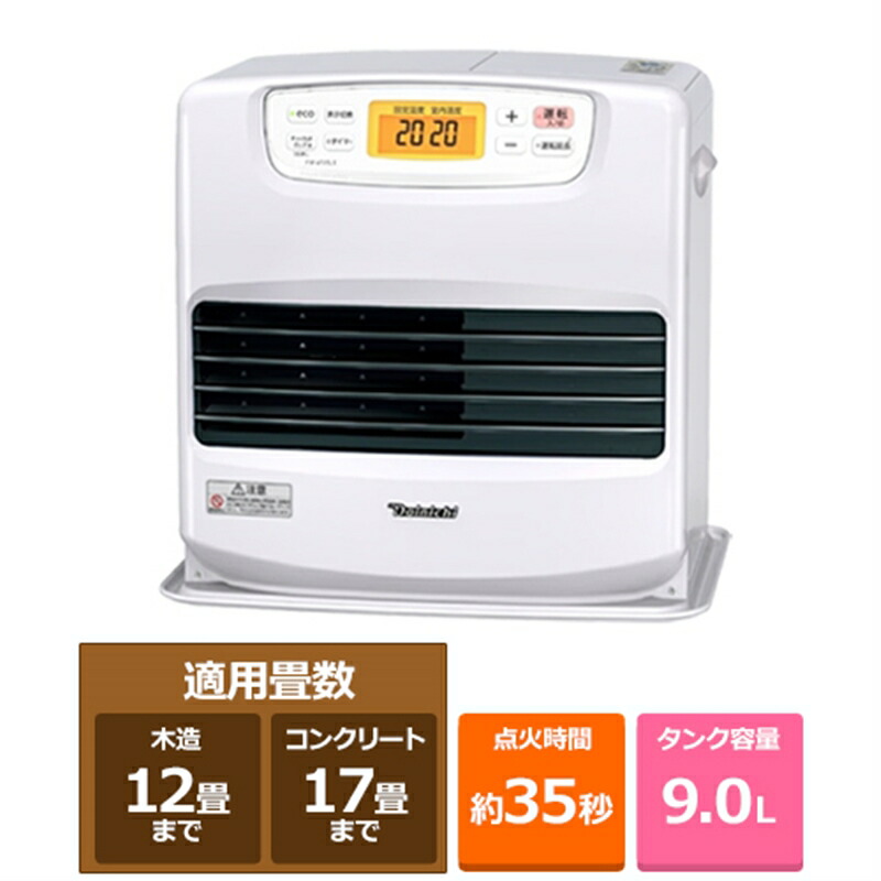 楽天市場】ダイニチ工業 石油ファンヒーター LSタイプ FW-3725LS(W